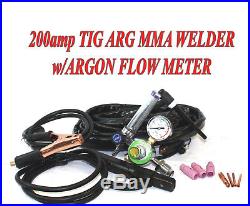 200 Amp DC Inverter TIG & ARC STICK MMA Welding Steel Welder WithArgon Flow Meter